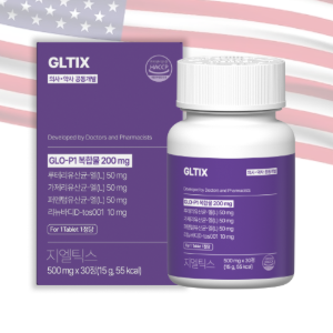 [11차 예약] 지엘틱스 GLO-P1 유산균  특허추출물 지엘틱정